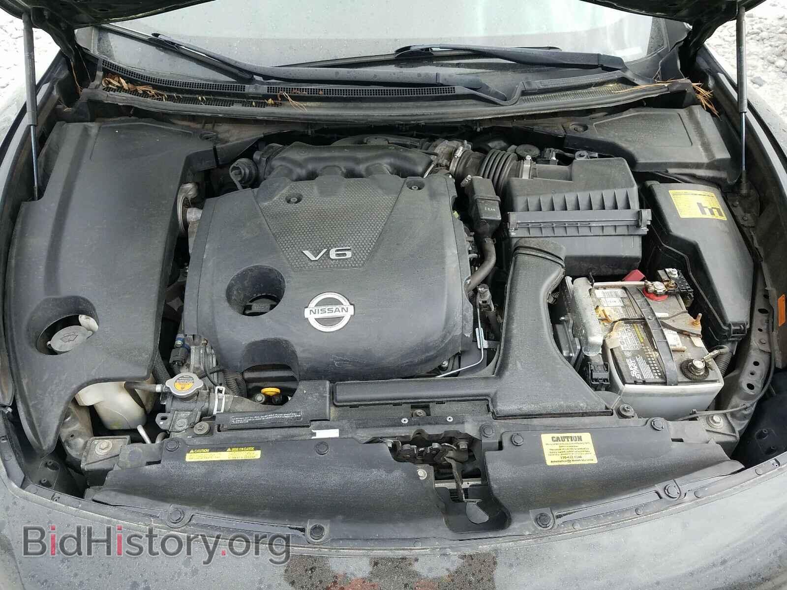 2014 NISSAN MAXIMA - VIN: 1N4AA5AP2EC464039 - Фото 7