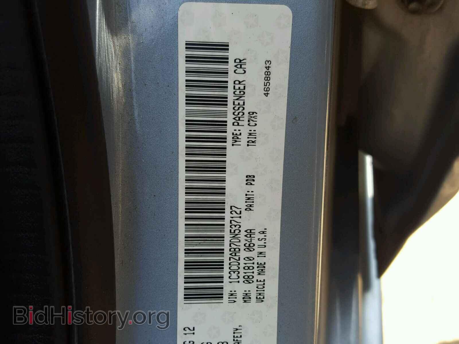 2013 DODGE AVENGER - VIN: 1C3CDZAB7DN537127 - Photo 10
