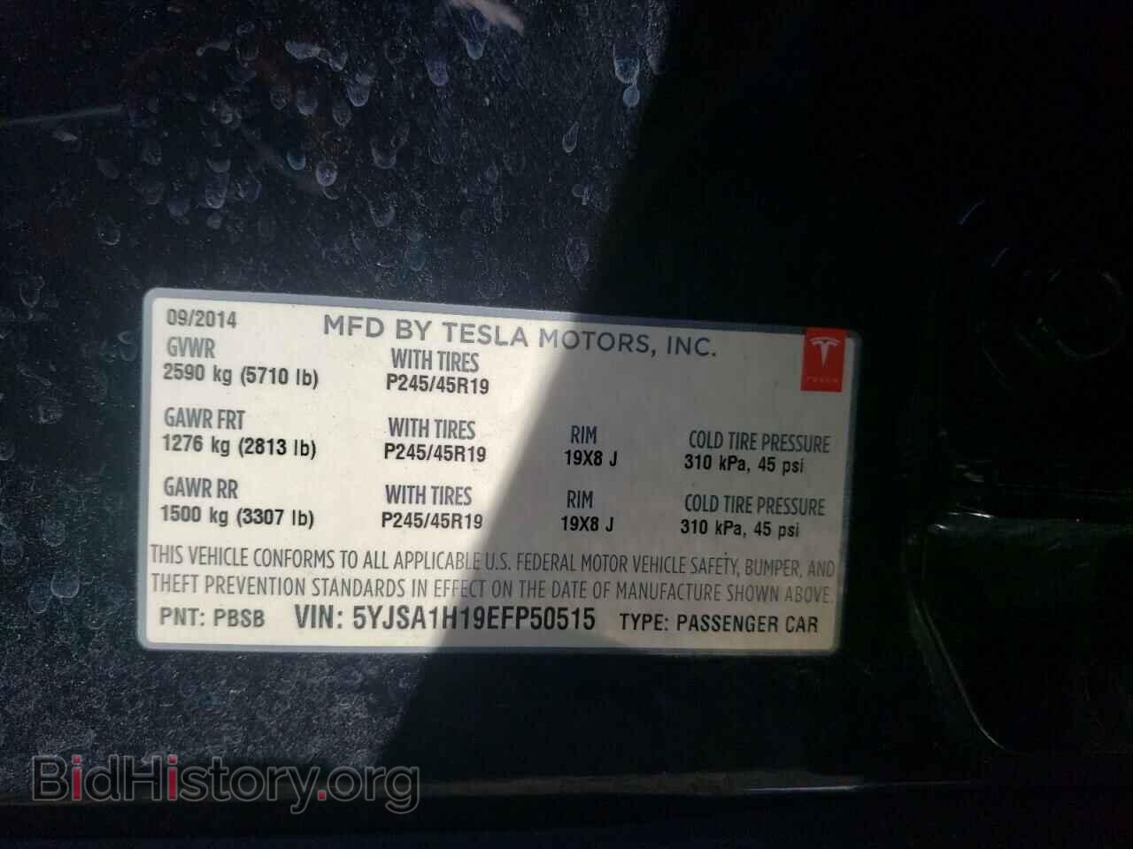 2014 TESLA MODEL S - VIN: 5YJSA1H19EFP50515 - Фото 10