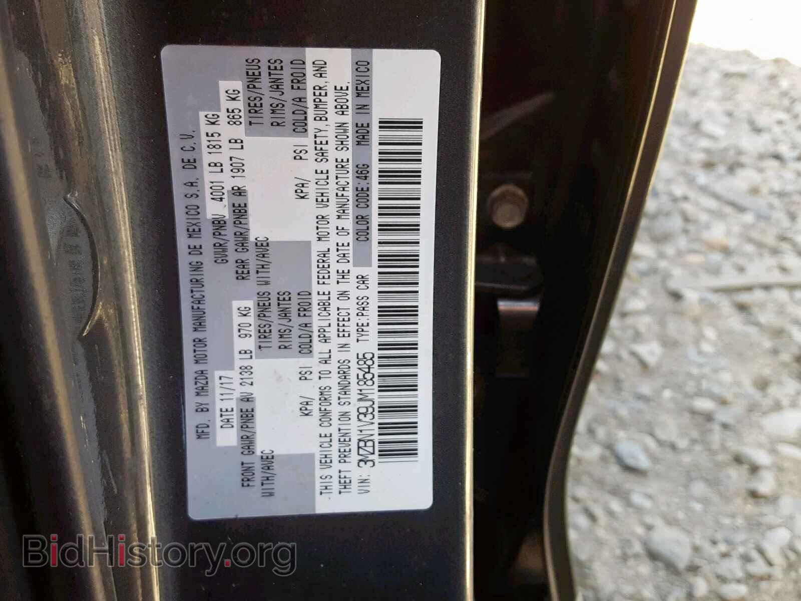 2018 MAZDA 3 - VIN: 3MZBN1V39JM185485 - Фото 10