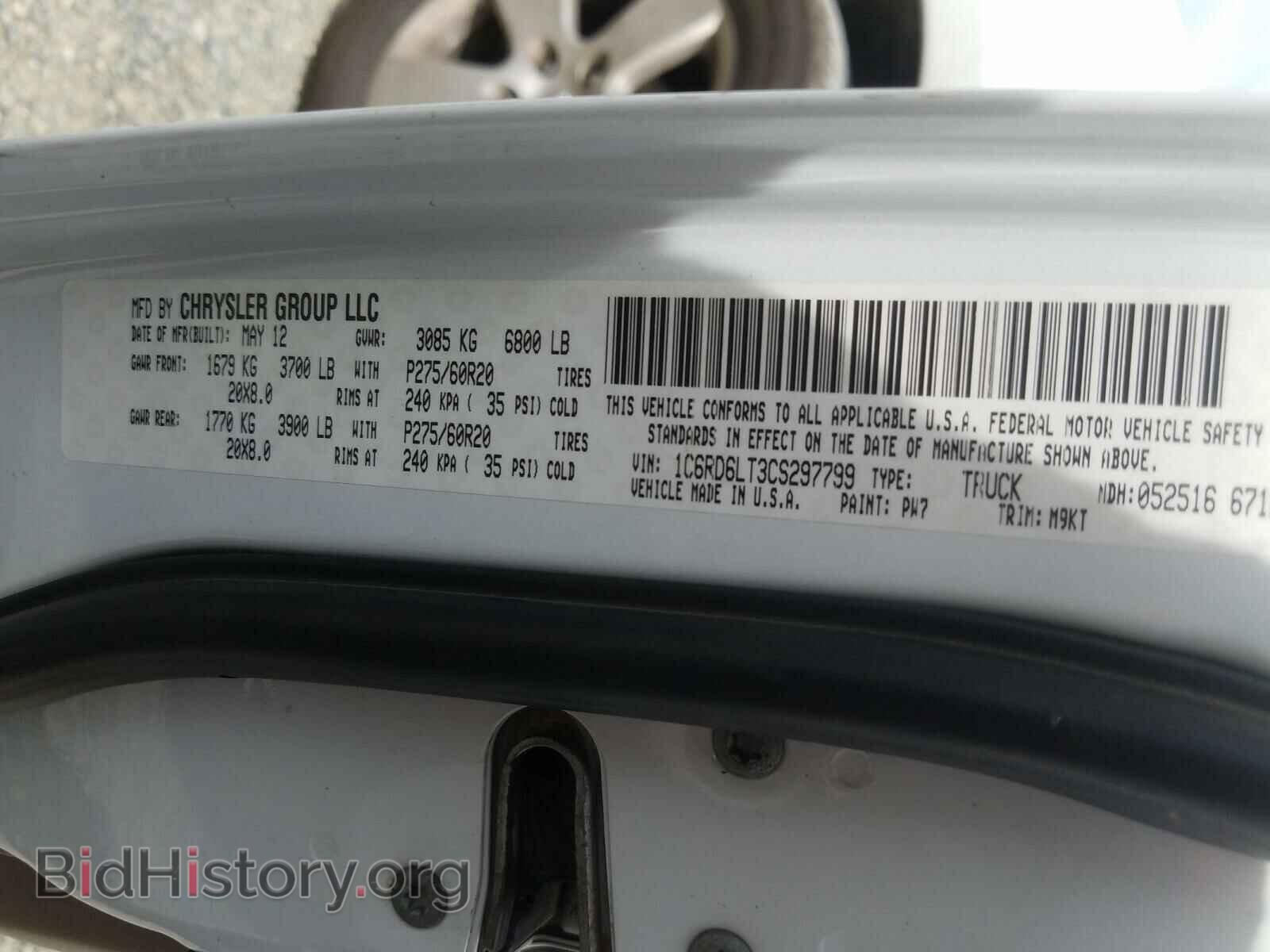 2012 DODGE RAM 1500 - VIN: 1C6RD6LT3CS297799 - Фото 10