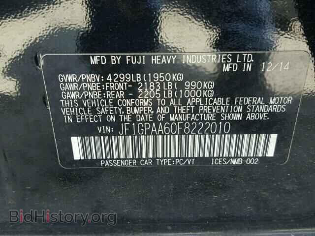 2015 SUBARU IMPREZA - VIN: JF1GPAA60F8222010 - Фото 10
