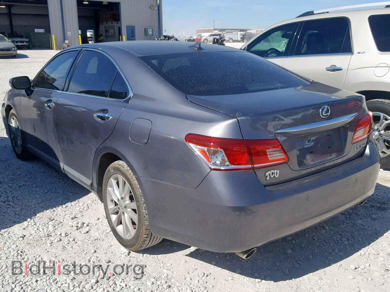 2012 LEXUS ES350 - VIN: JTHBK1EG2C2476076 - Фото 3
