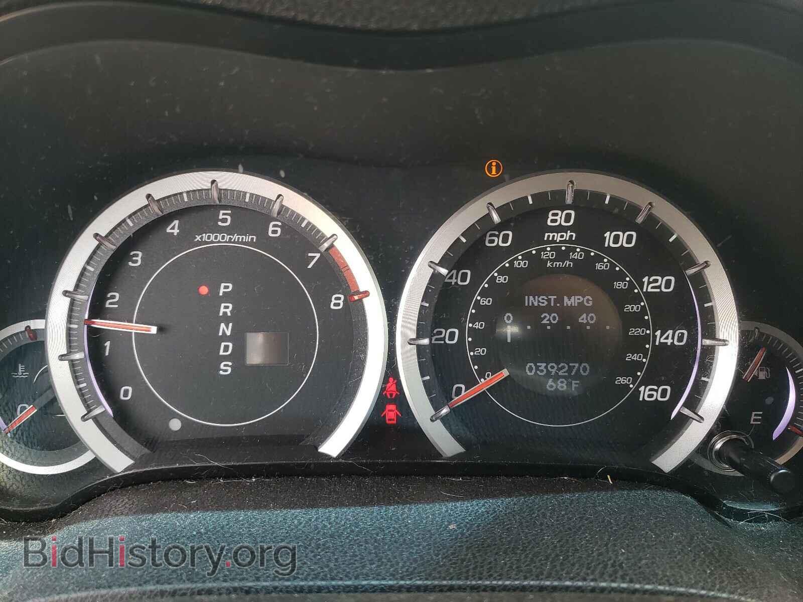 2011 ACURA TSX - VIN: JH4CU2F66BC005972 - Фото 8