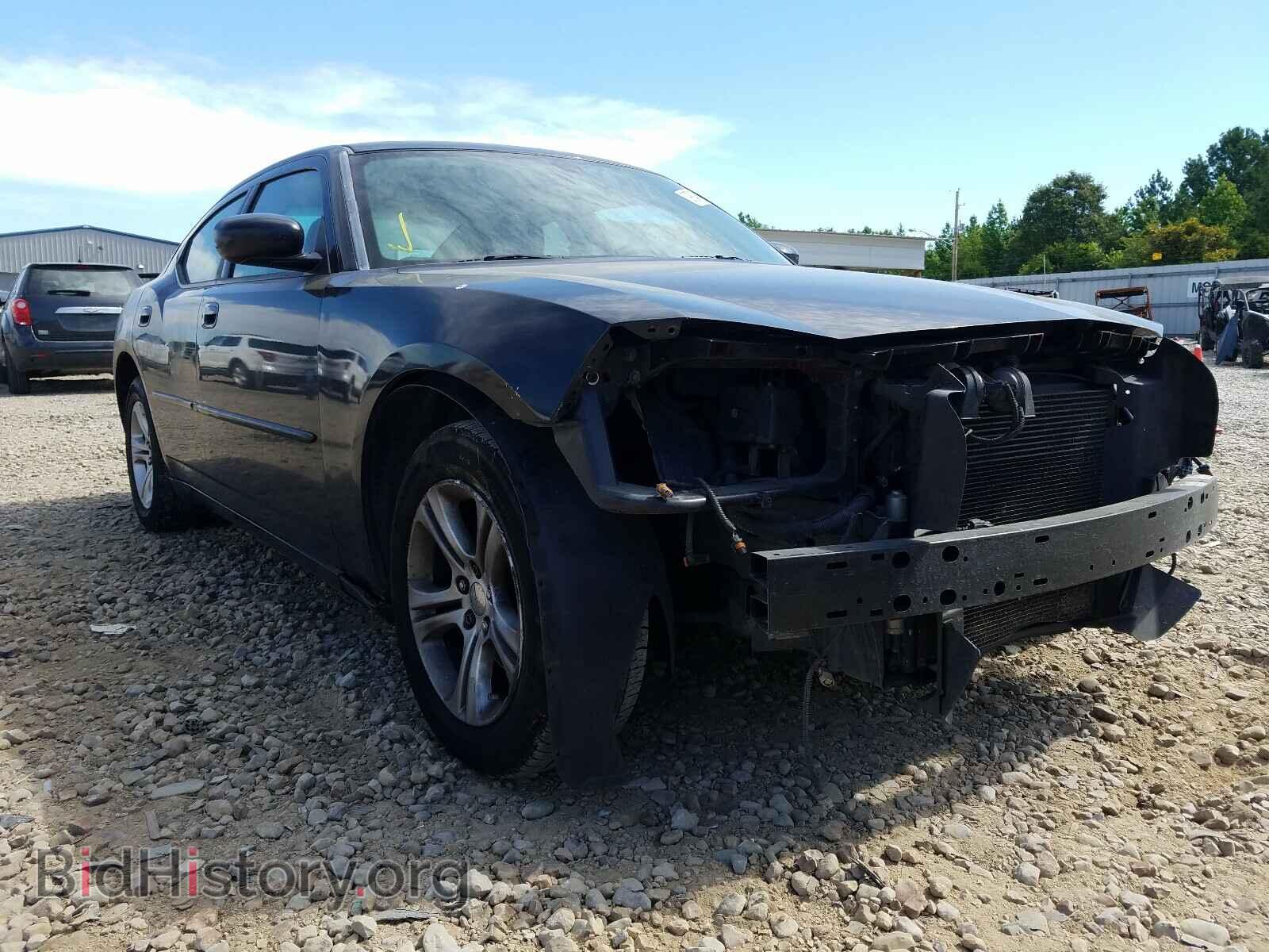 Фотография 2B3CA3CV3AH312153 - DODGE CHARGER 2010