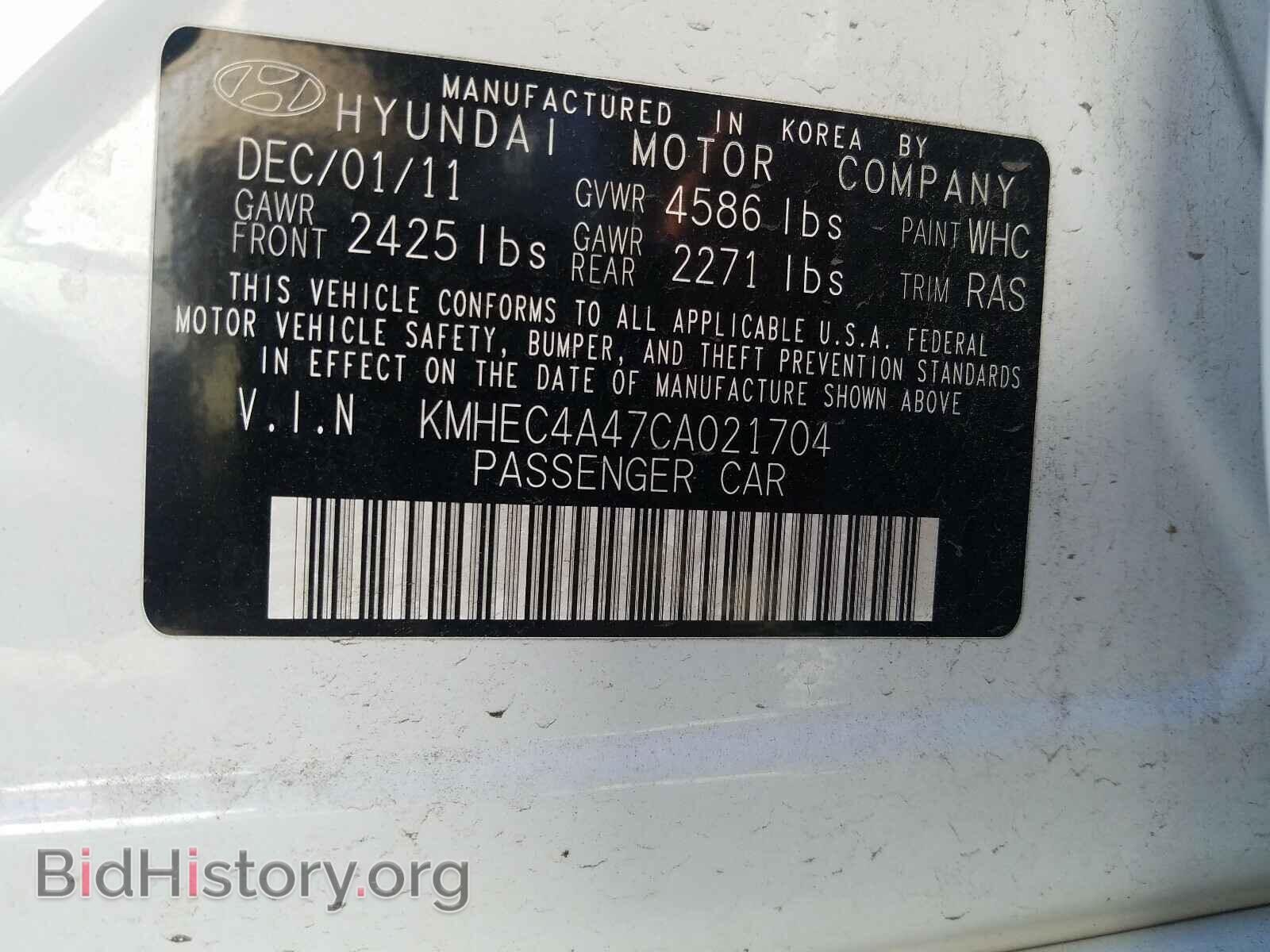 2012 HYUNDAI SONATA - VIN: KMHEC4A47CA021704 - Фото 10