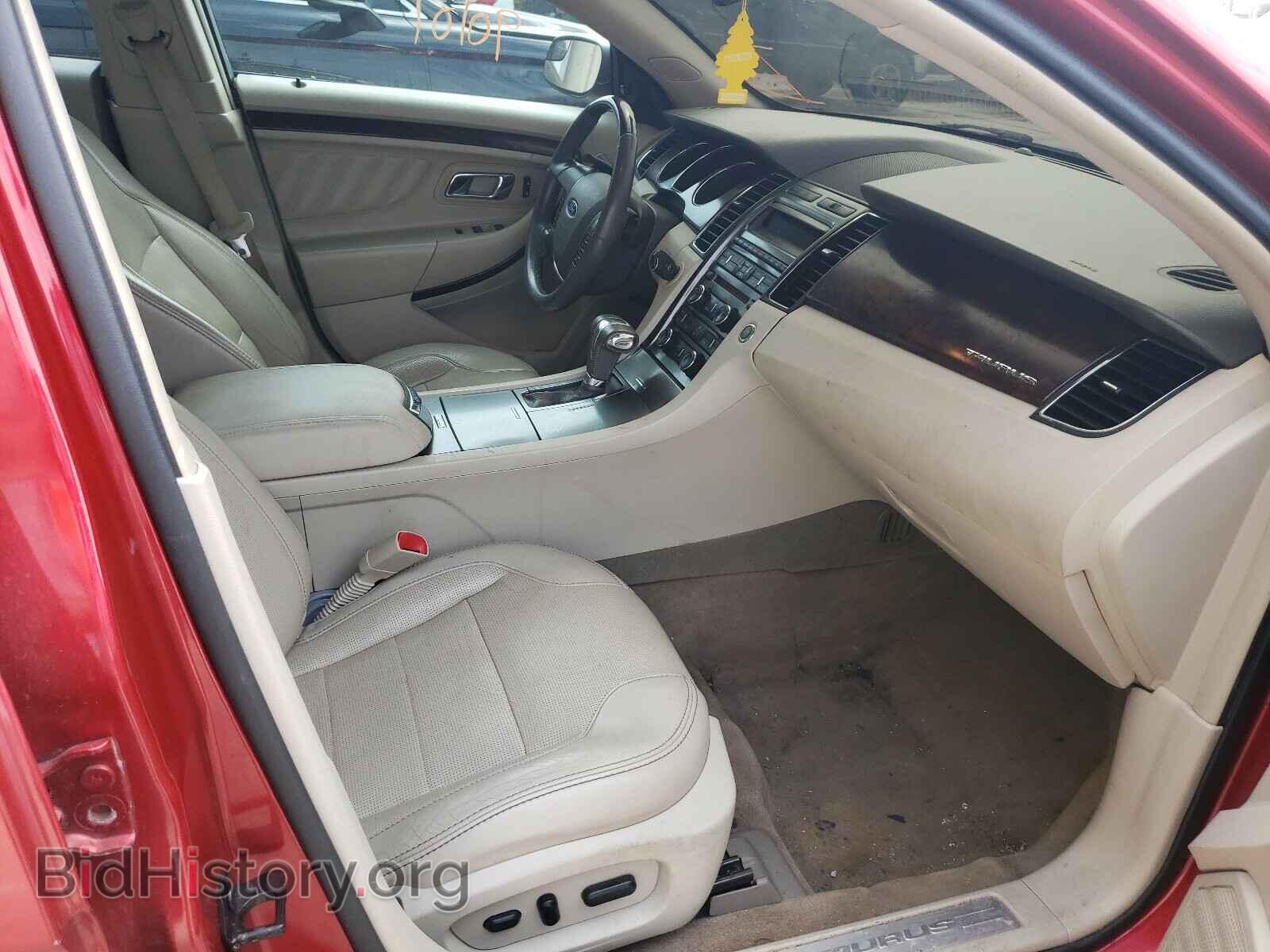 2012 FORD TAURUS - VIN: 1FAHP2FW8CG142829 - Фото 5
