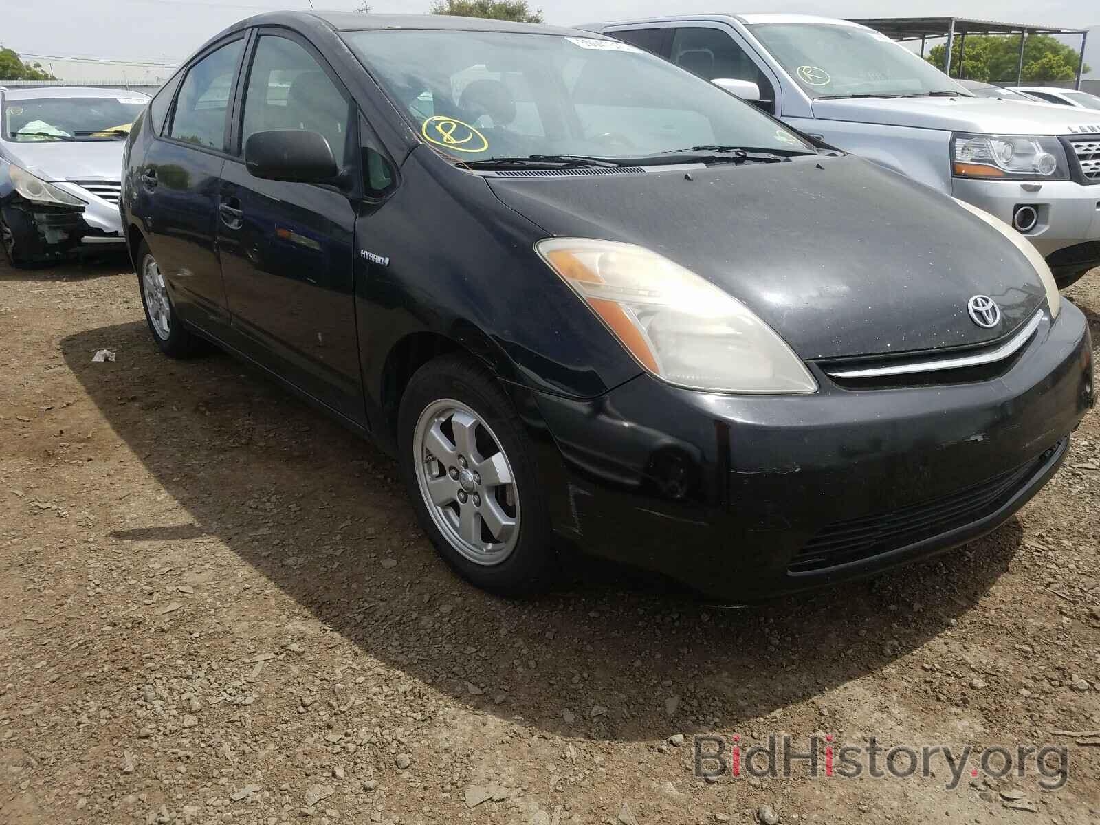 Photo JTDKB20U983403938 - TOYOTA PRIUS 2008