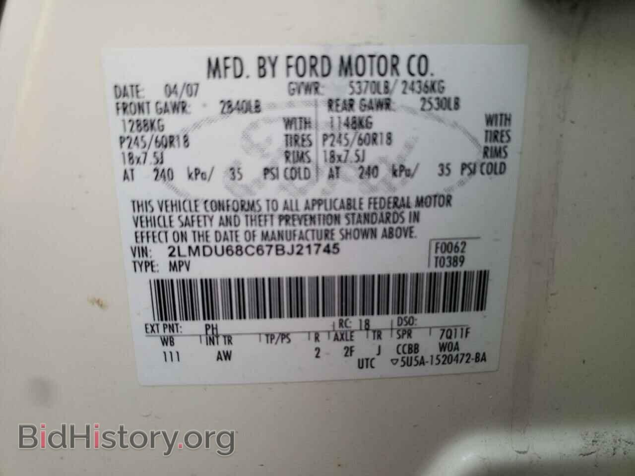 2007 LINCOLN MKX - VIN: 2LMDU68C67BJ21745 - Photo 10