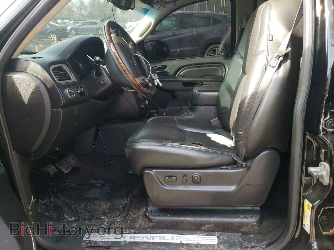 2013 GMC YUKON - VIN: 1GKS2EEF2DR300089 - Photo 5