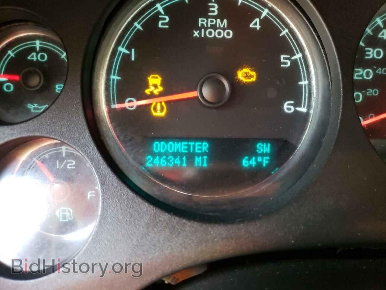 2013 GMC YUKON - VIN: 1GKS2EEF2DR300089 - Photo 8