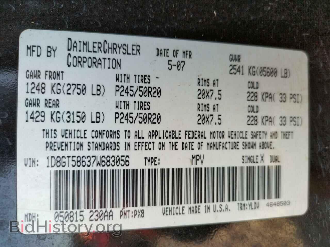 2007 DODGE NITRO - VIN: 1D8GT58637W683056 - Photo 10
