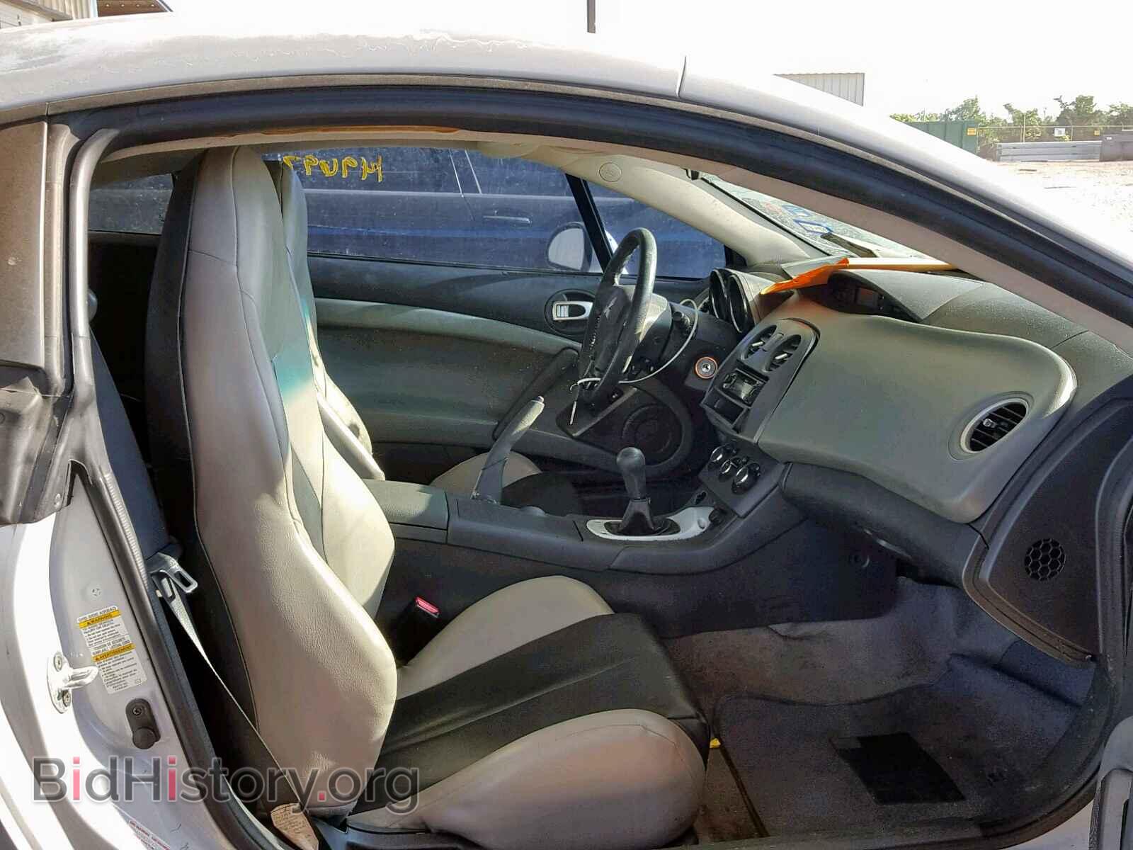 2007 MITSUBISHI ECLIPSE - VIN: 4A3AK24FX7E004608 - Photo 5