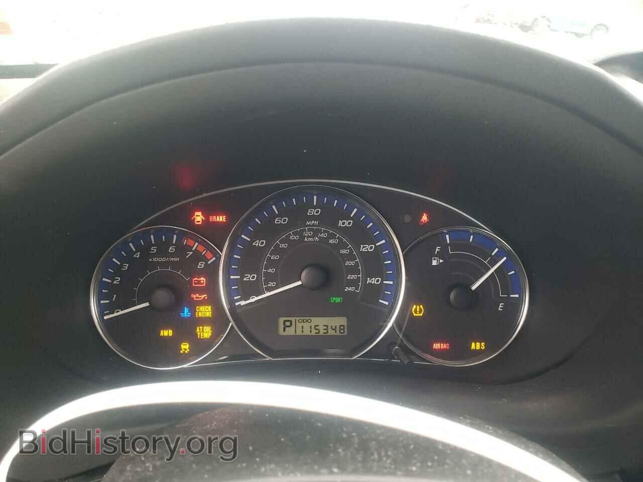 2012 SUBARU FORESTER - VIN: JF2SHADC1CH404881 - Фото 9