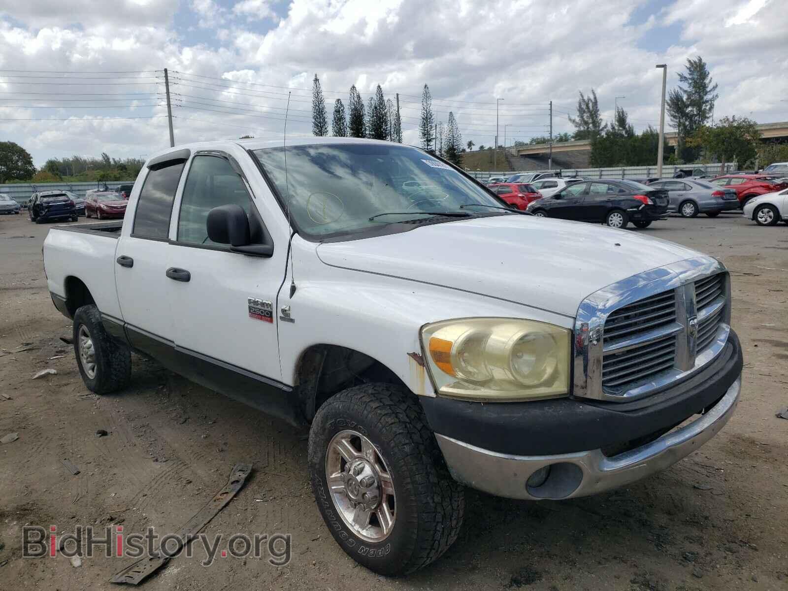 Photo 3D7KS28A98G116452 - DODGE RAM 2500 2008