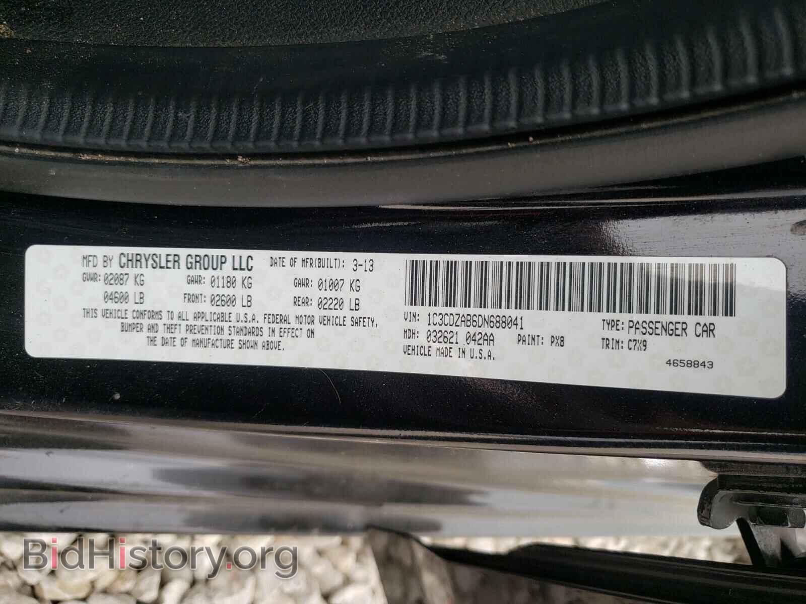 2013 DODGE AVENGER - VIN: 1C3CDZAB6DN688041 - Фото 10
