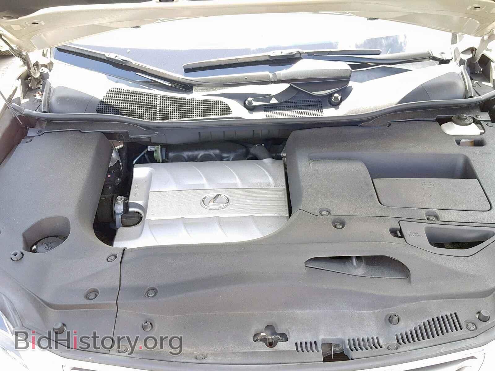 2015 LEXUS RX 350 - VIN: 2T2ZK1BA0FC206751 - Фото 7
