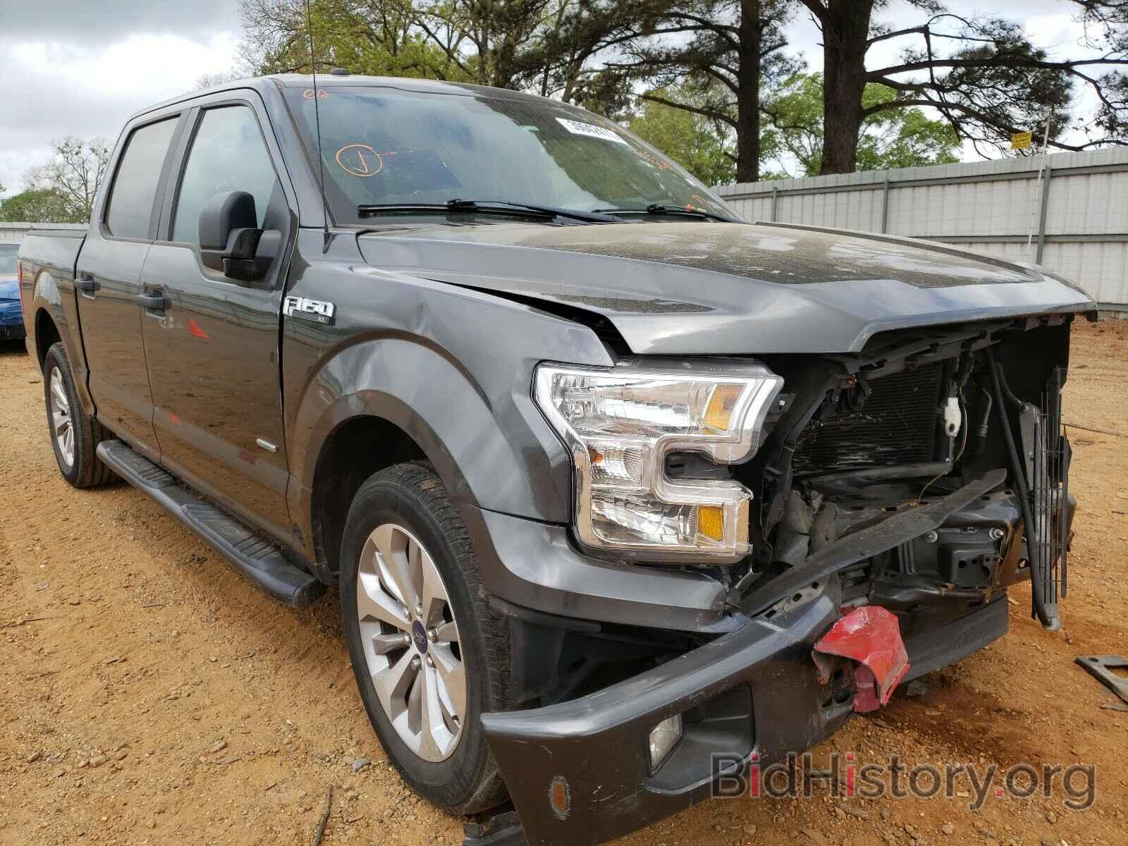 Photo 1FTEW1CP4HKD87560 - FORD F150 2017
