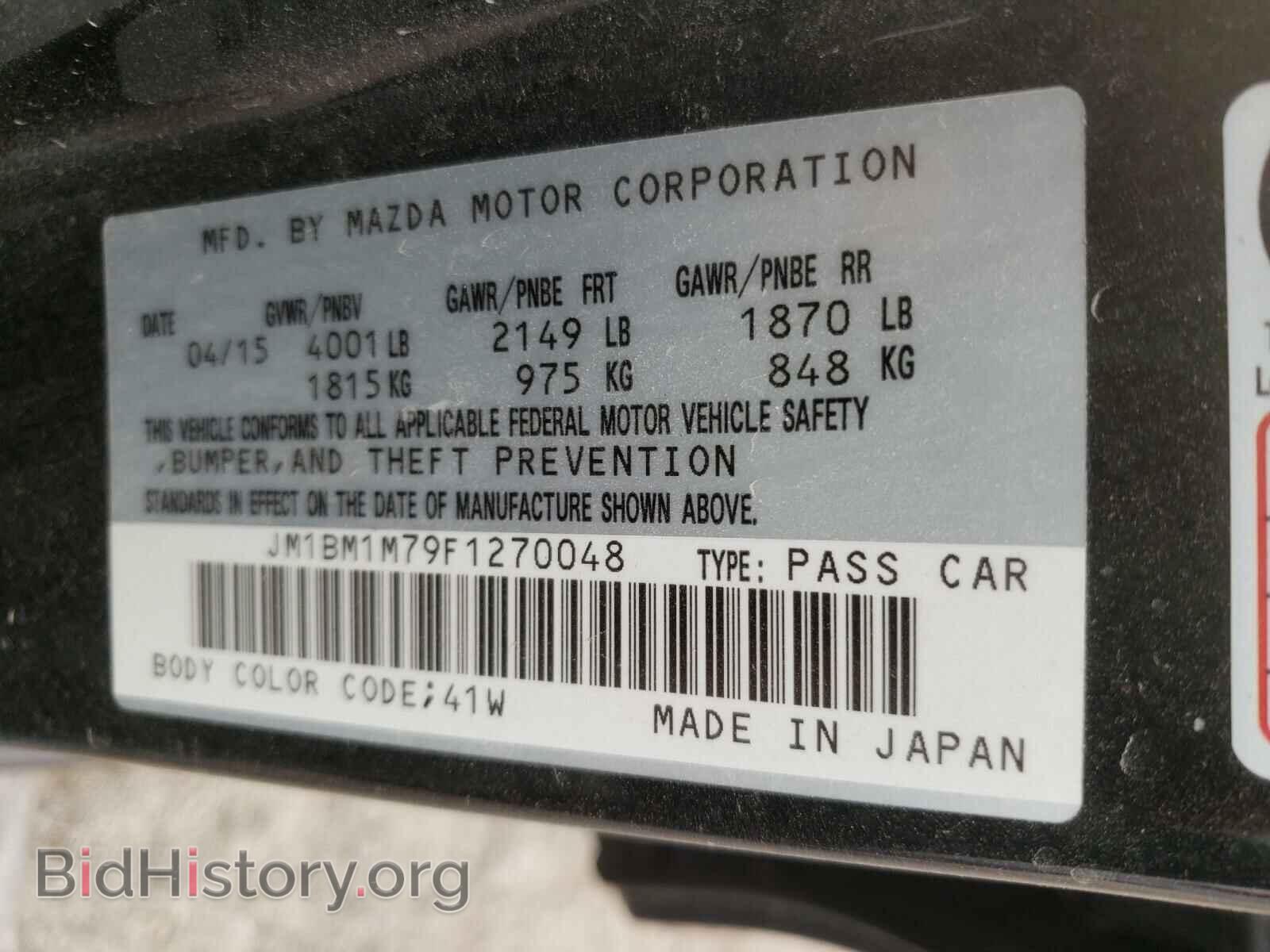 2015 MAZDA 3 - VIN: JM1BM1M79F1270048 - Фото 10