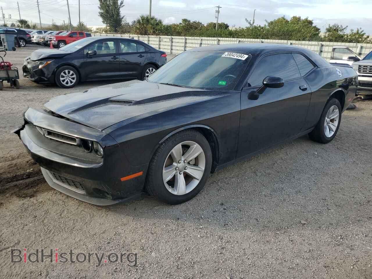 Photo 2C3CDZAG3PH511763 - DODGE CHALLENGER 2023