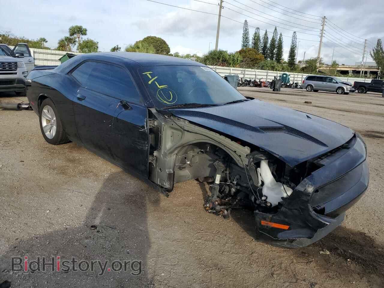 2023 DODGE CHALLENGER - VIN: 2C3CDZAG3PH511763 - Photo 4