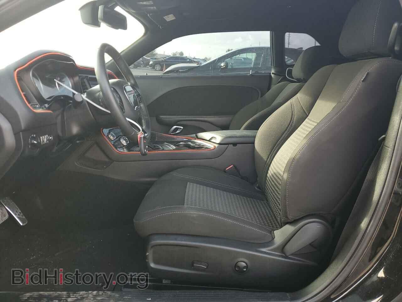 2023 DODGE CHALLENGER - VIN: 2C3CDZAG3PH511763 - Photo 7