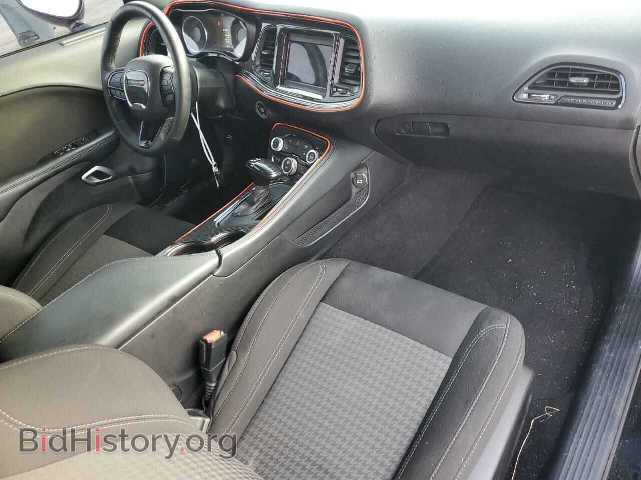 2023 DODGE CHALLENGER - VIN: 2C3CDZAG3PH511763 - Photo 8