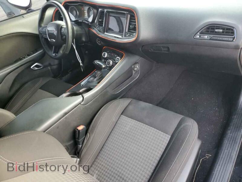 2023 Dodge CHALLENGER (VIN 2C3CDZAG3PH511763) — photo 8 of 12