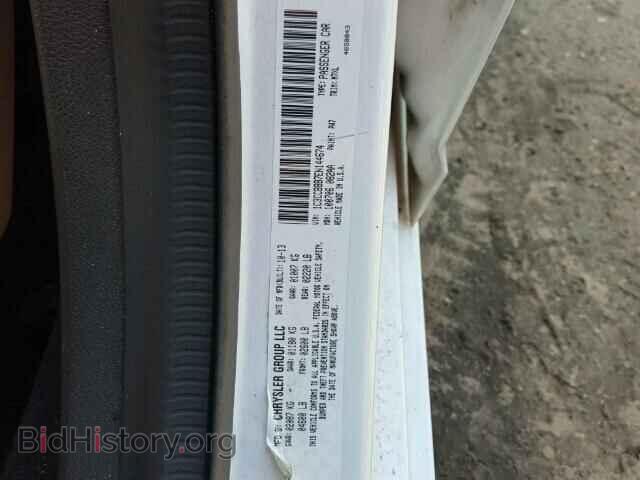 2014 CHRYSLER 200 - VIN: 1C3CCBBB7EN144674 - Фото 10