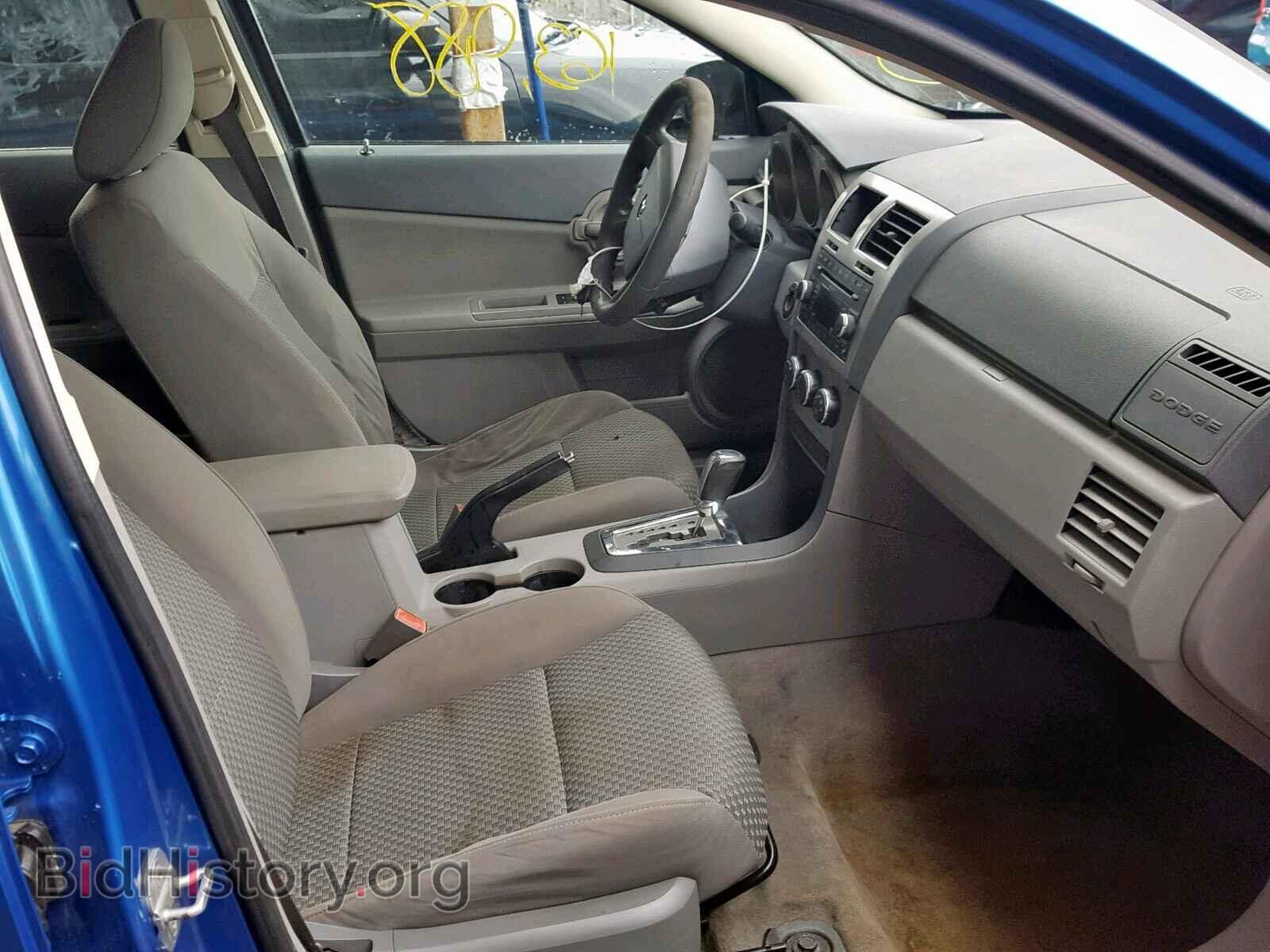 2008 DODGE AVENGER - VIN: 1B3LC46K38N579229 - Фото 5