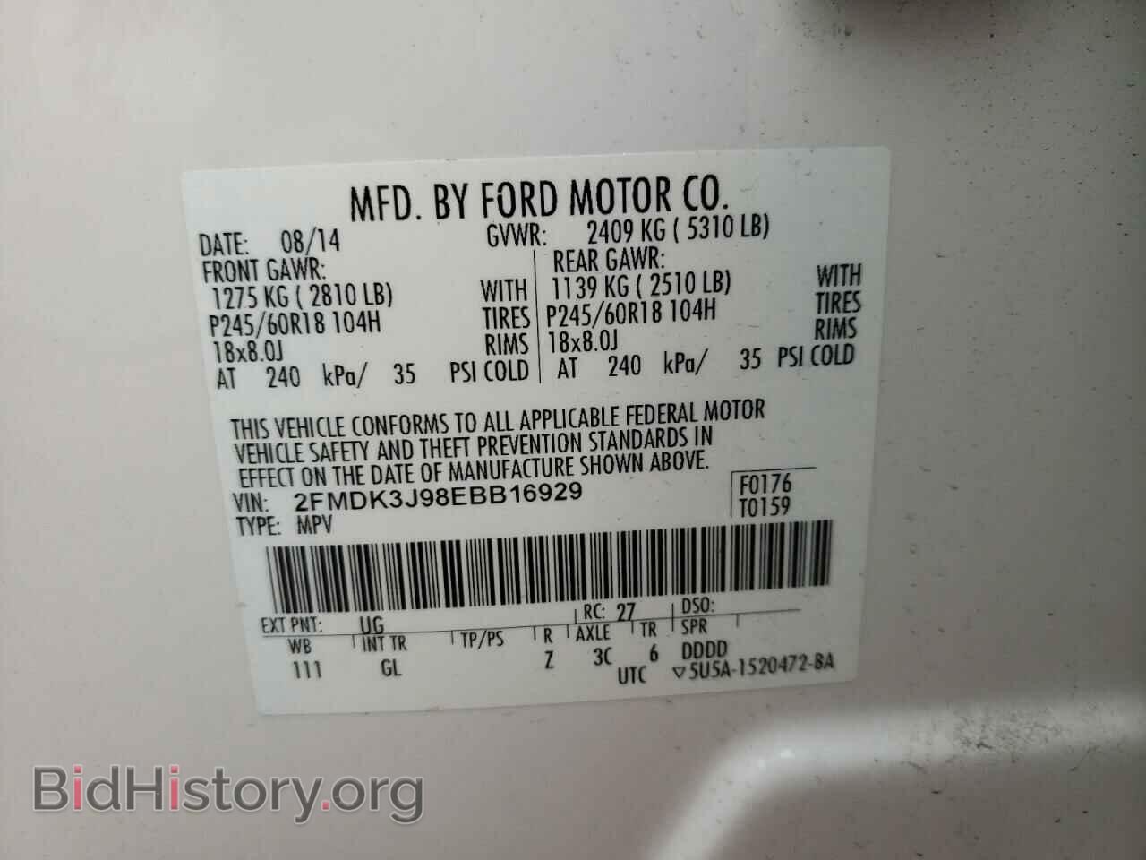 2014 FORD EDGE - VIN: 2FMDK3J98EBB16929 - Photo 10