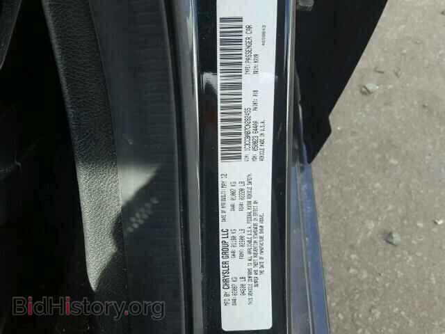 2012 CHRYSLER 200 - VIN: 1C3CCBAB7CN282455 - Фото 10
