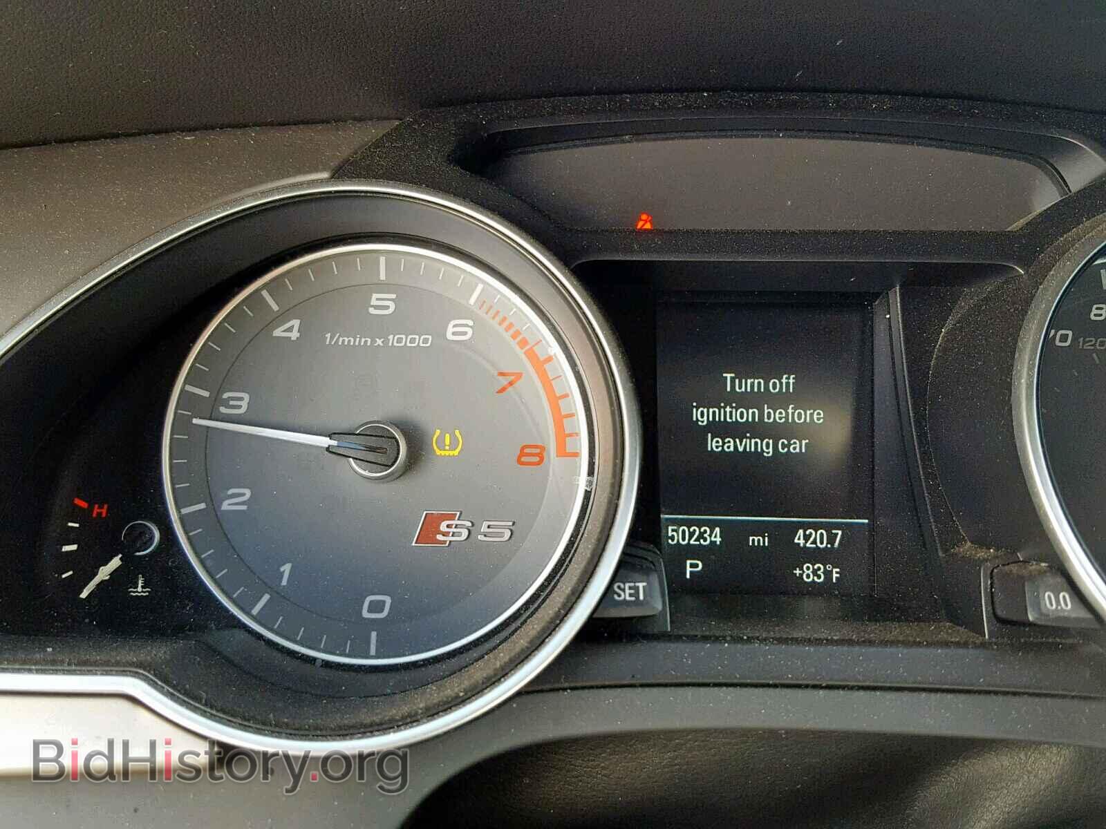 2015 AUDI S5/RS5 - VIN: WAUCGAFR2FA012350 - Фото 8