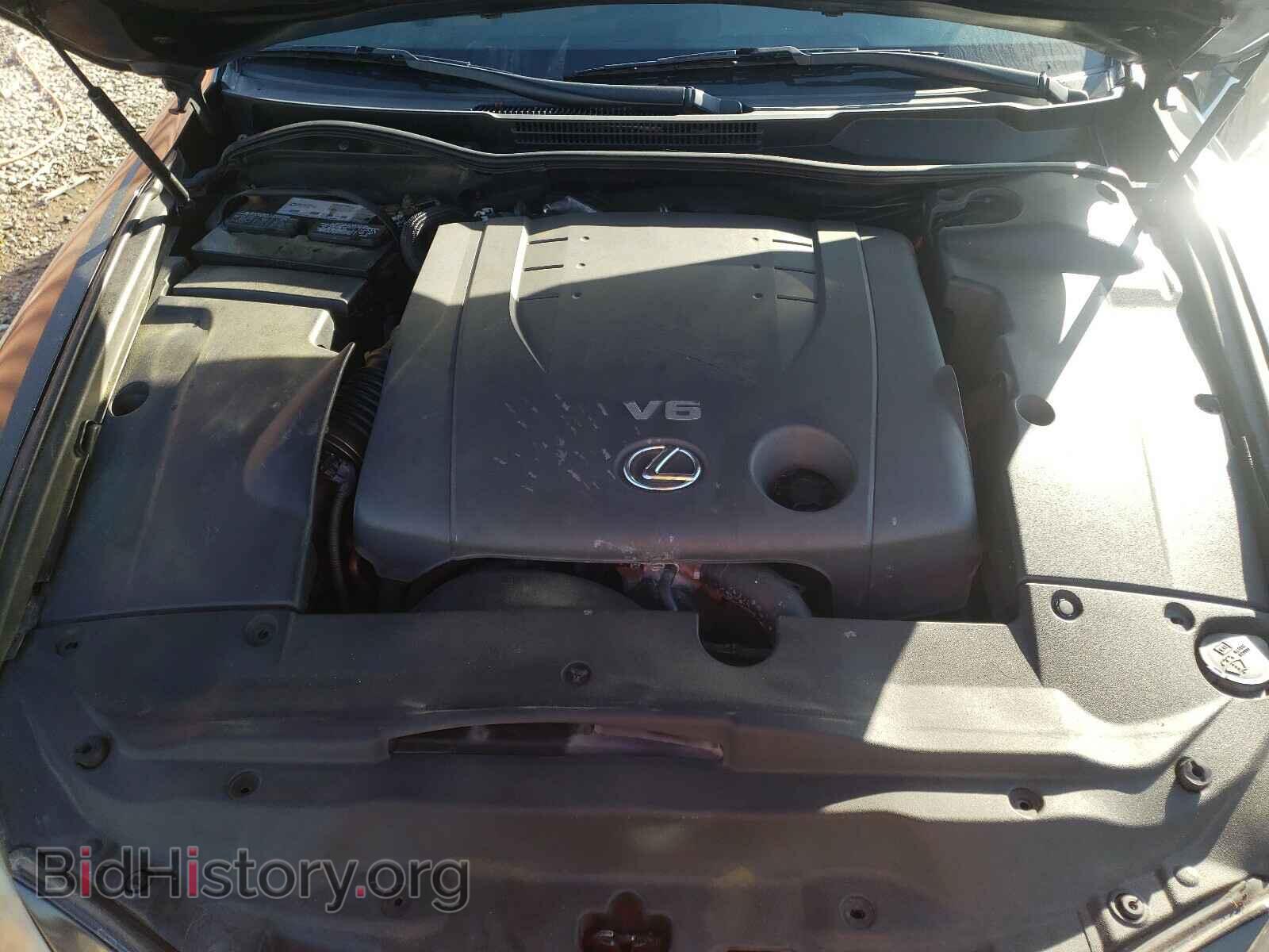 2006 LEXUS IS - VIN: JTHBK262862011024 - Фото 7