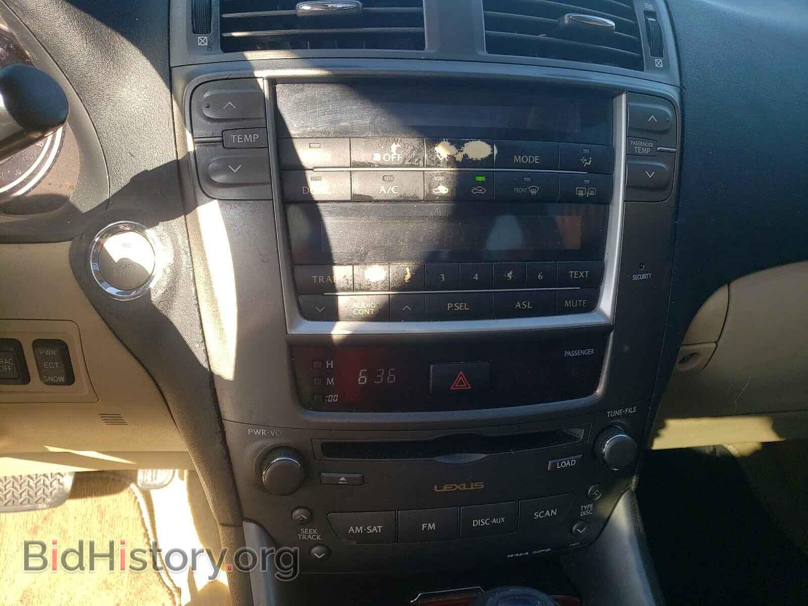 2006 LEXUS IS - VIN: JTHBK262862011024 - Фото 9