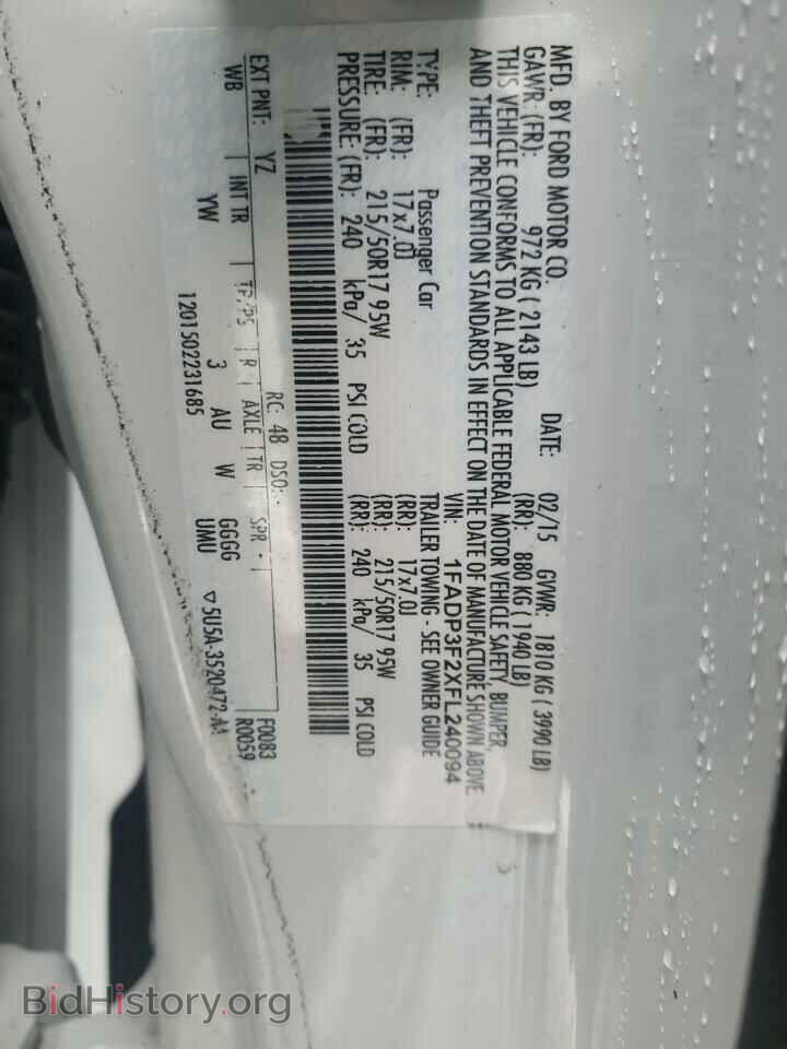 2015 FORD FOCUS - VIN: 1FADP3F2XFL240094 - Фото 12