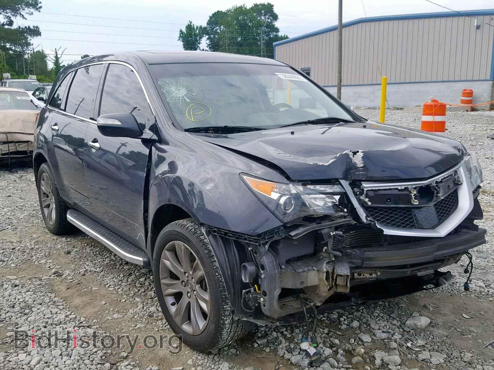 Фотография 2HNYD2H63DH507191 - ACURA MDX ADVANC 2013