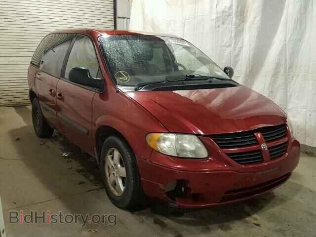 Фотография 1D4GP45R77B161973 - DODGE CARAVAN 2007