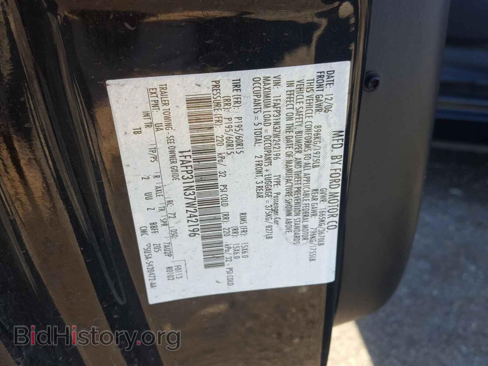2007 FORD FOCUS - VIN: 1FAFP31N37W242196 - Фото 10