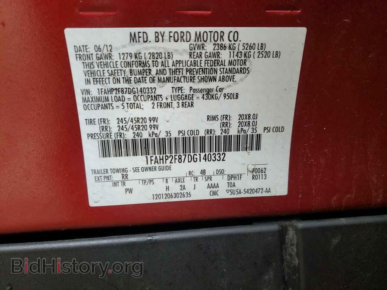 2013 FORD TAURUS - VIN: 1FAHP2F87DG140332 - Фото 10