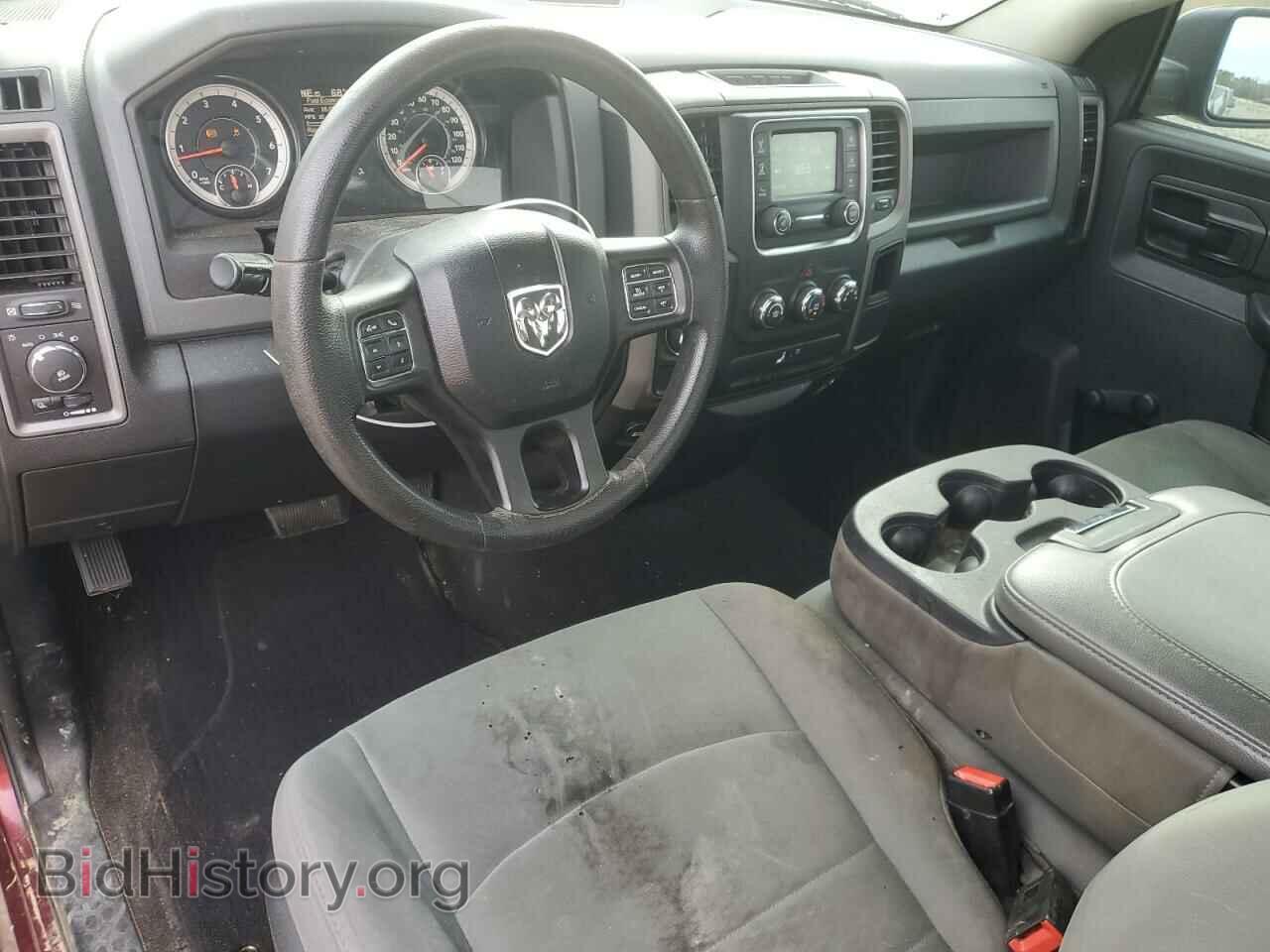 2016 RAM 1500 - VIN: 3C6JR6AT6GG188493 - Фото 8