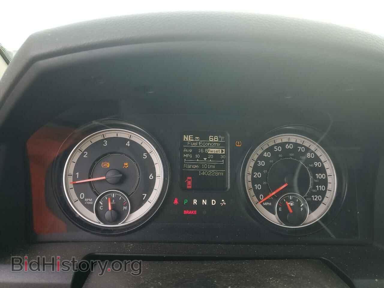 2016 RAM 1500 - VIN: 3C6JR6AT6GG188493 - Фото 9