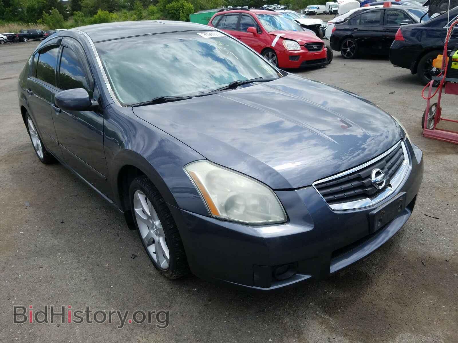 Фотография 1N4BA41E27C840027 - NISSAN MAXIMA 2007
