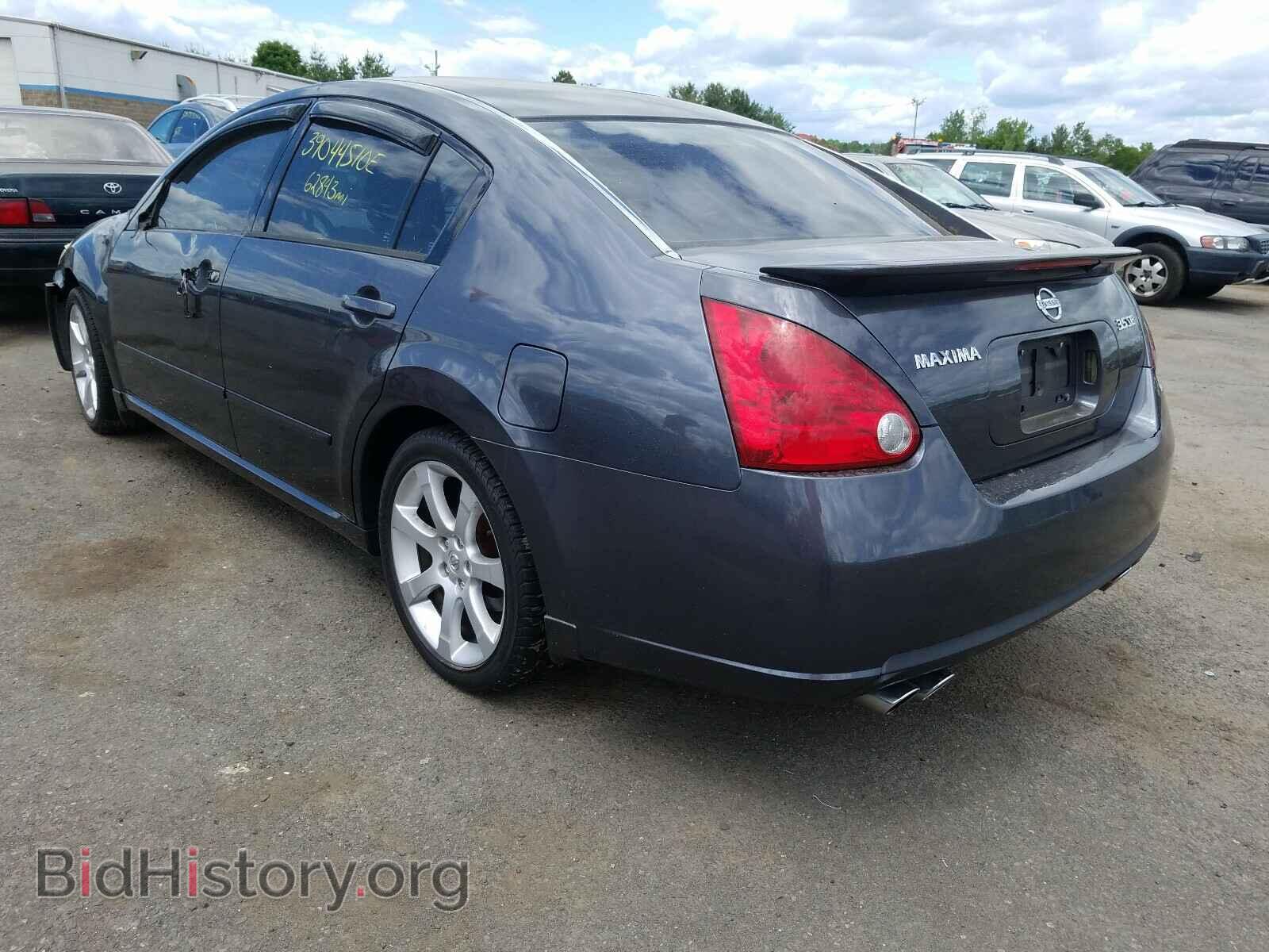 2007 NISSAN MAXIMA - VIN: 1N4BA41E27C840027 - Фото 3