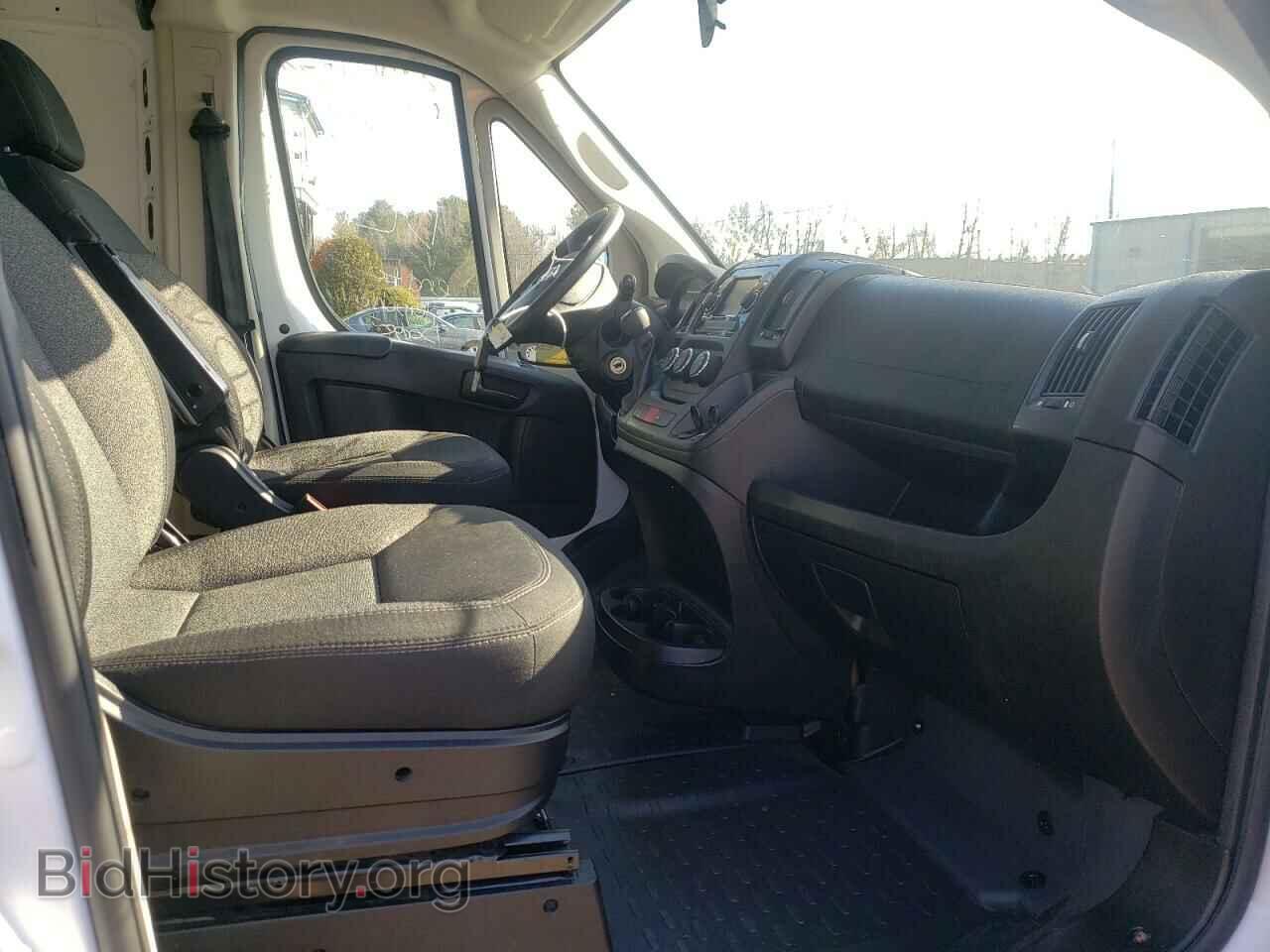 2020 RAM PROMASTER - VIN: 3C6TRVBG5LE103346 - Фото 5