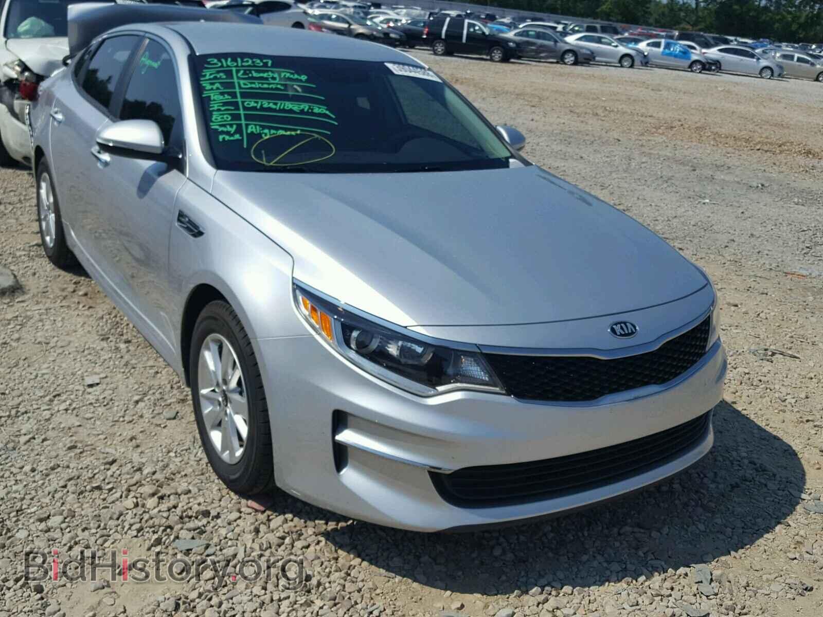 Photo 5XXGT4L3XGG113112 - KIA OPTIMA 2016