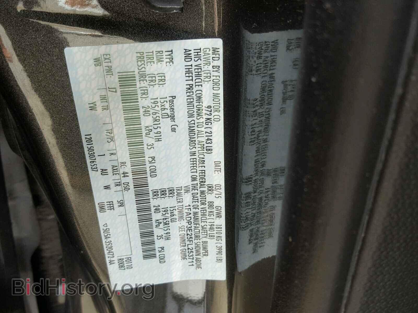 2015 FORD FOCUS - VIN: 1FADP3E25FL253711 - Фото 10