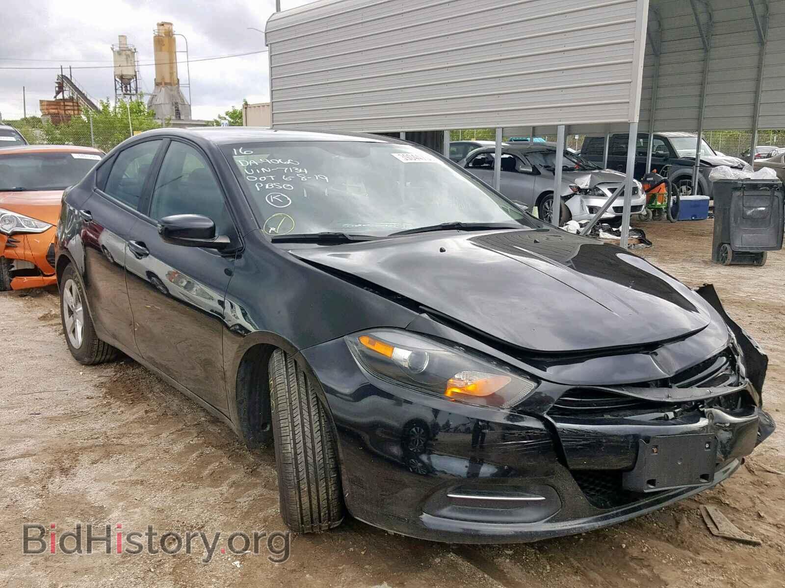 Фотография 1C3CDFBA8GD717134 - DODGE DART 2016