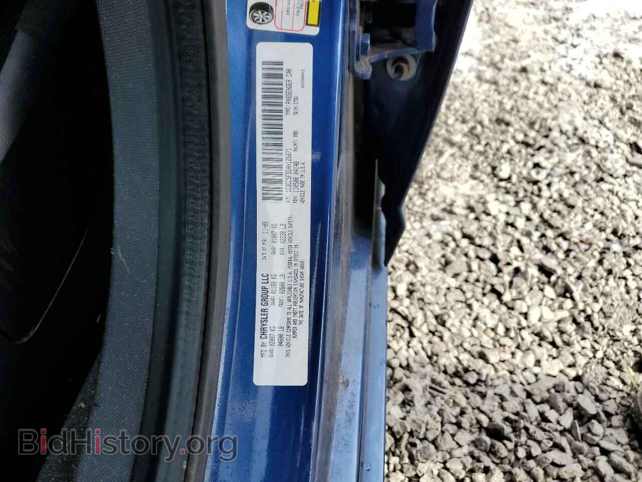 2010 CHRYSLER SEBRING - VIN: 1C3CC5FB5AN125871 - Фото 12