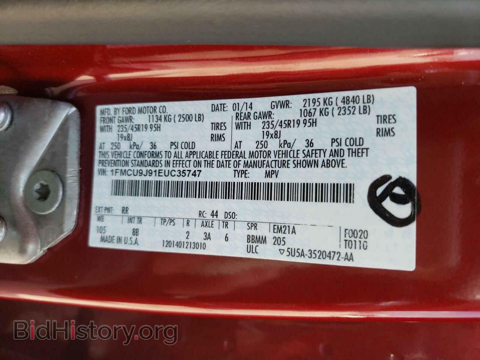 2014 FORD ESCAPE - VIN: 1FMCU9J91EUC35747 - Фото 10